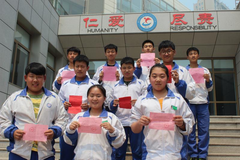 小足球大梦想,小足球大梦想足球操