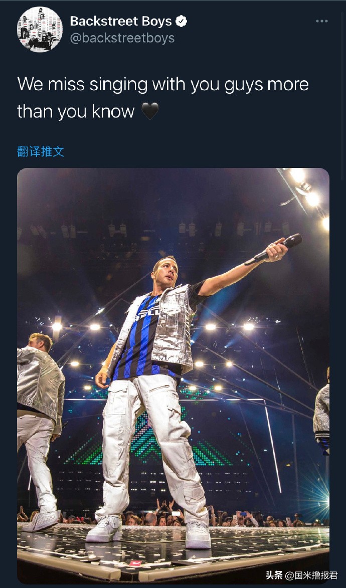 国米新闻日报今日,国米新闻最新消息今天