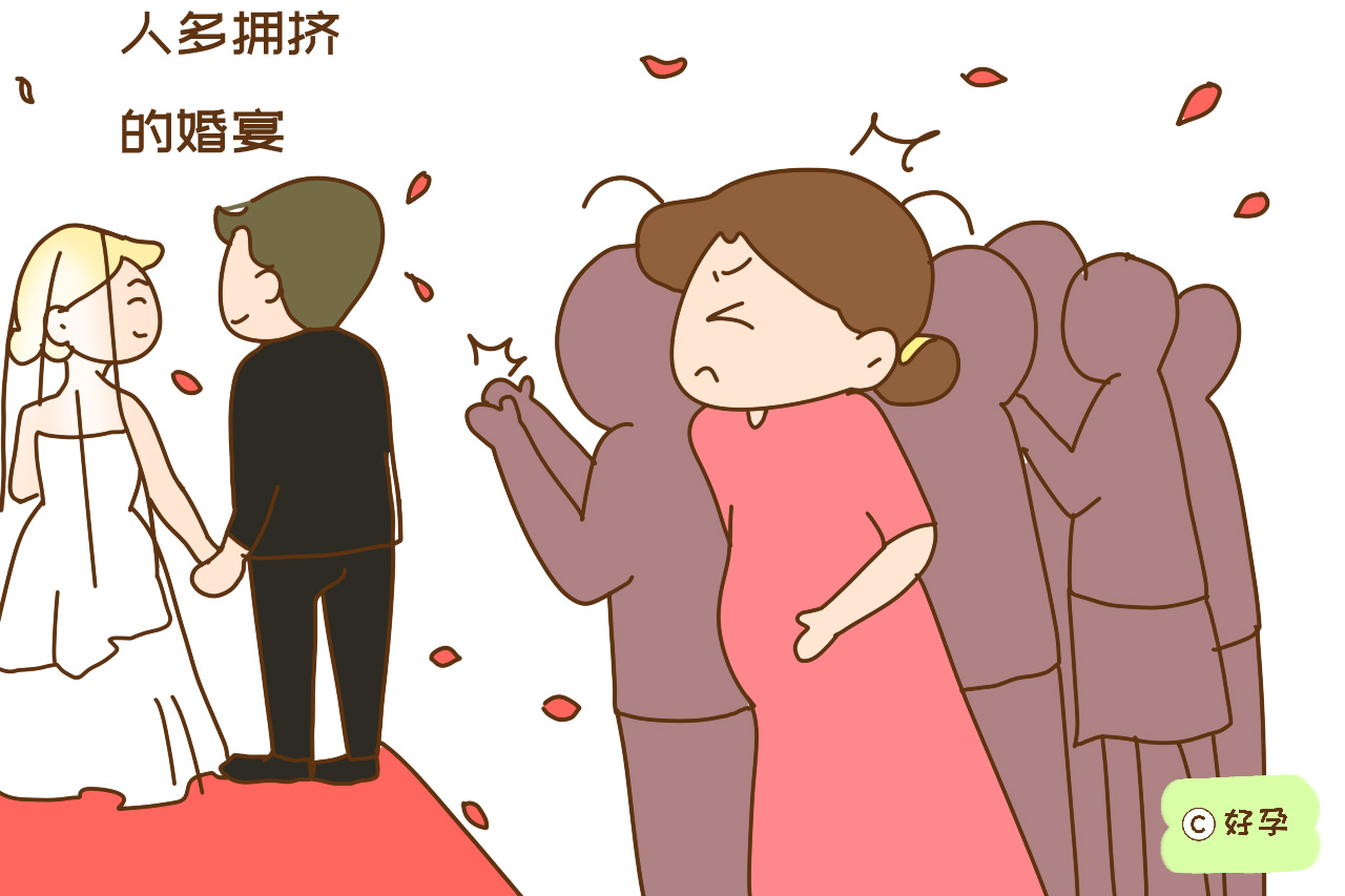 老人说怀孕了不能做哪些事,老人说孕妇不能去月子房为什么