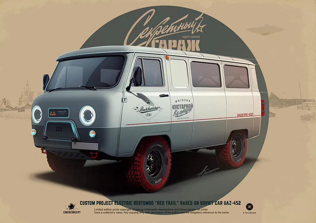 没有轮子的汽车简笔画图片,100张汽车简笔画