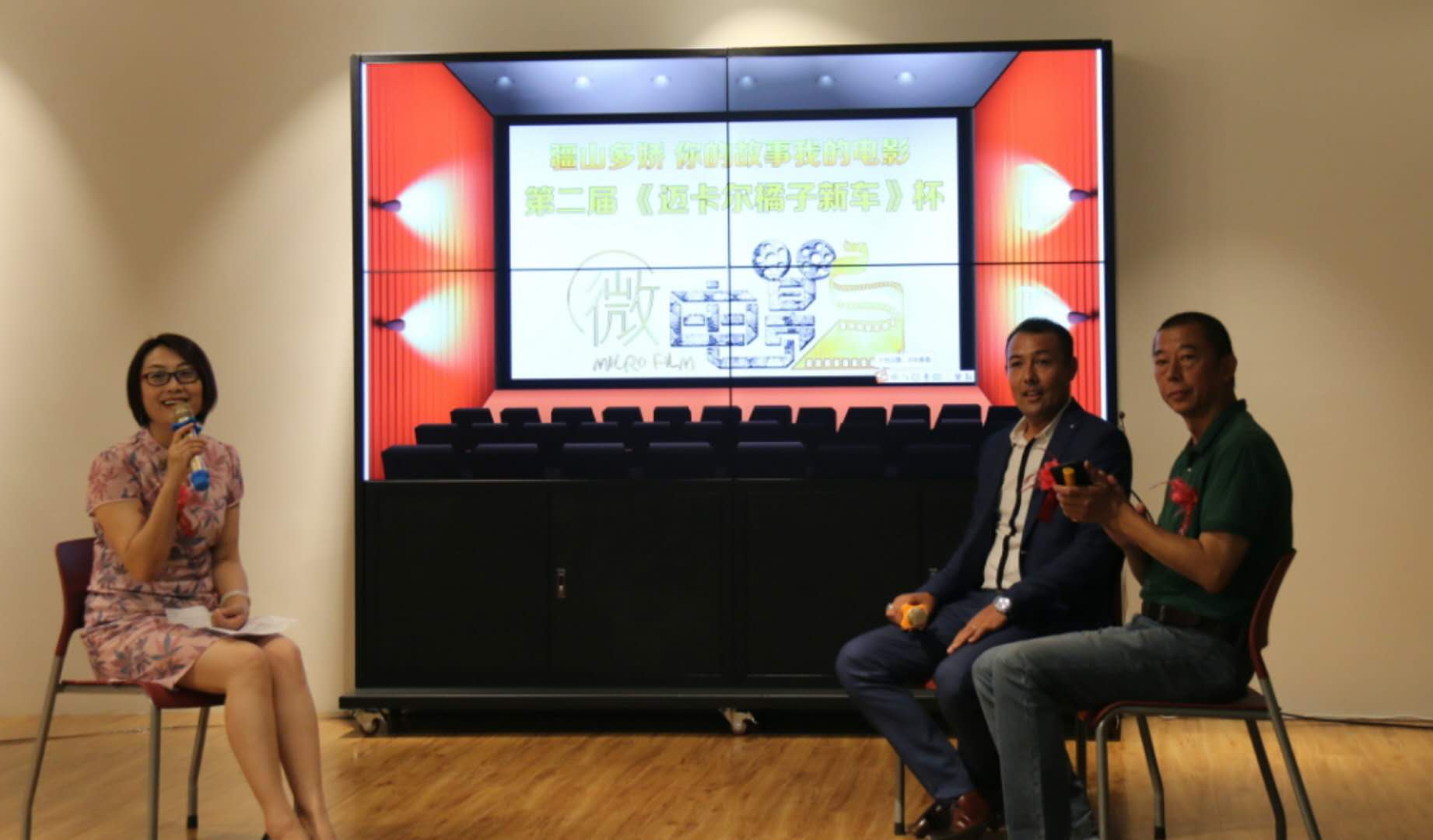 你的故事我的歌全集,你的故事电影