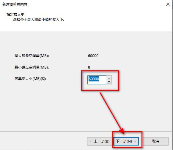 笔记本电脑有必要分区吗,新买的笔记本电脑分区如何操作