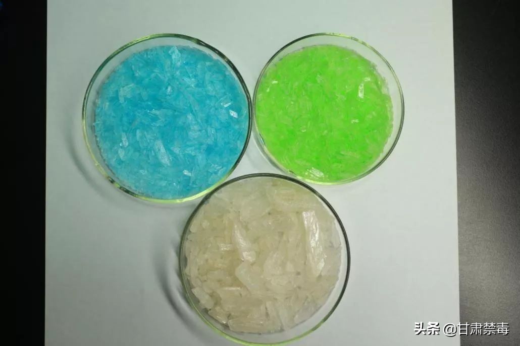 国际禁毒日不可以做什么,国际禁毒日违禁药品