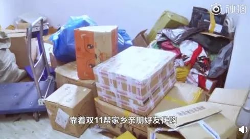 国外代购汽车零部件,外国小伙网上购买中国制造