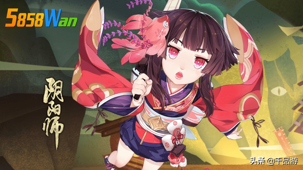 阴阳师须佐之男臻藏图,阴阳师须佐之男图片q版