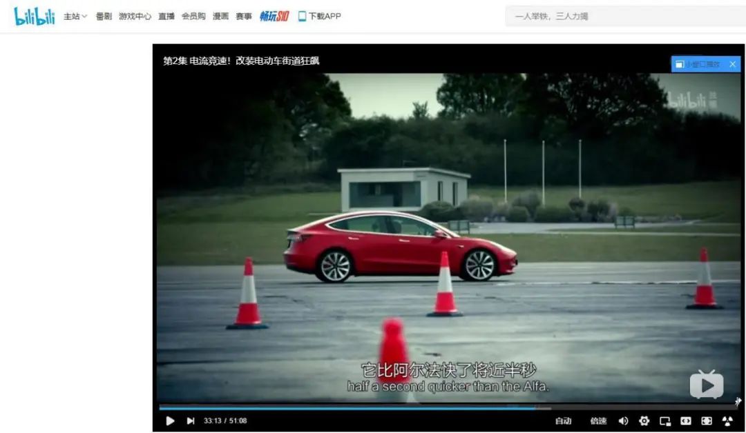 不被大众熟知的千万级豪车,动力比较强的豪车