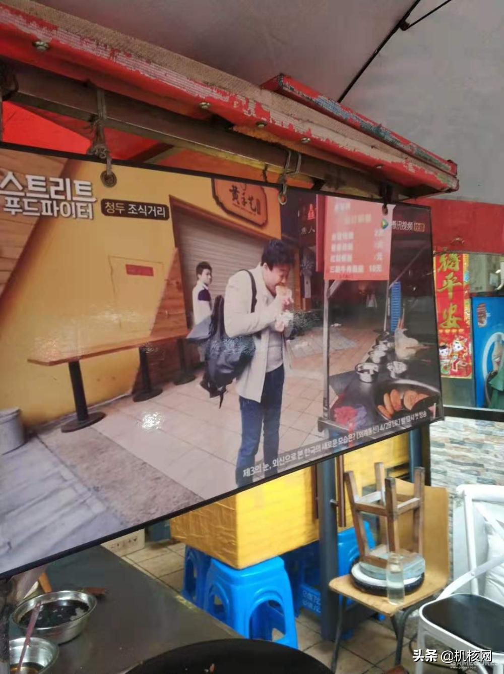 食全食美串串火锅,食全食美自助火锅