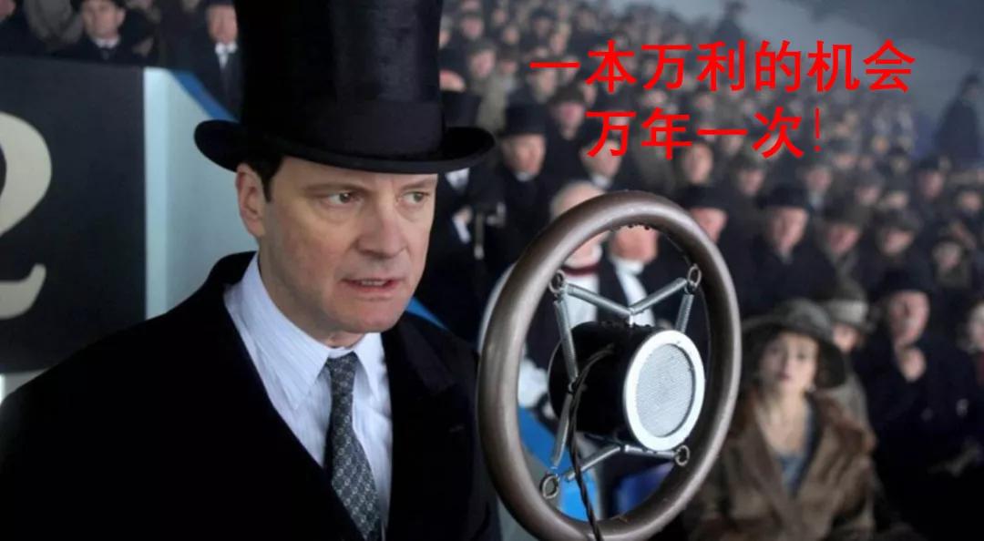 租油轮,租油轮价格