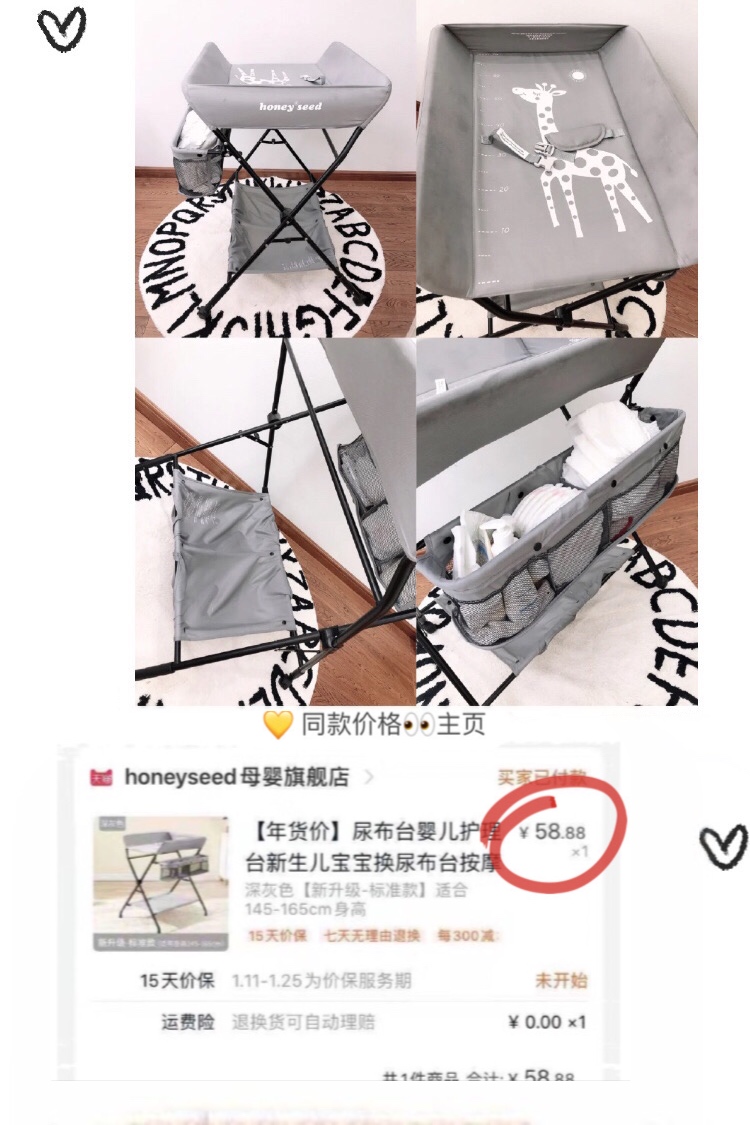 双11你们购物了吗,双11你们都买的什么