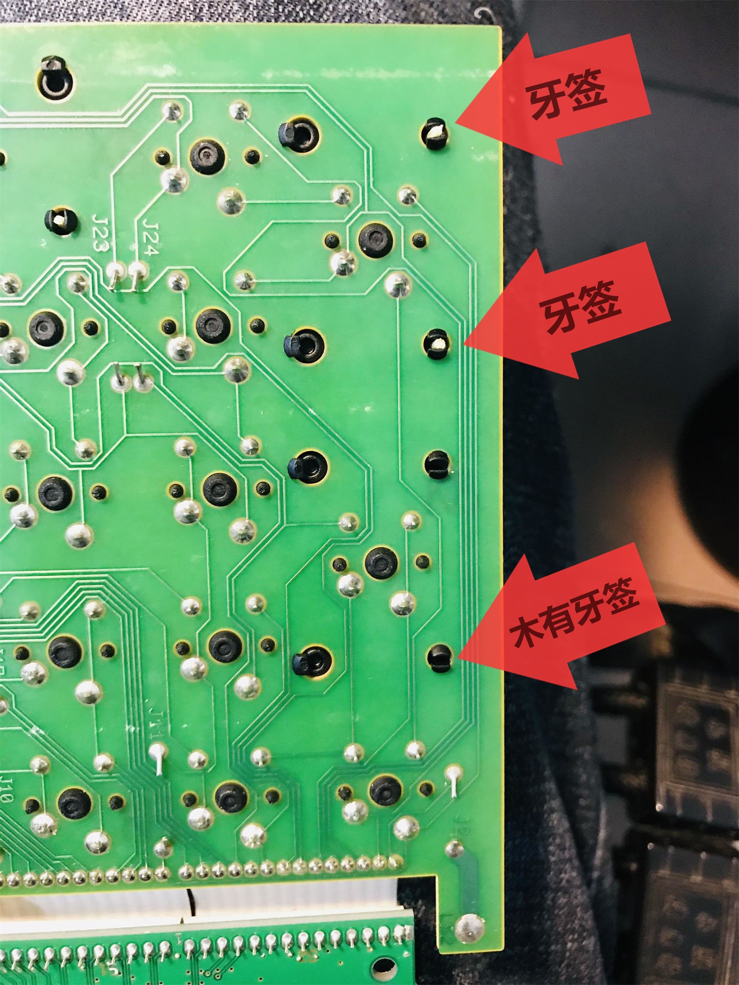 3494机械键盘,3494键盘