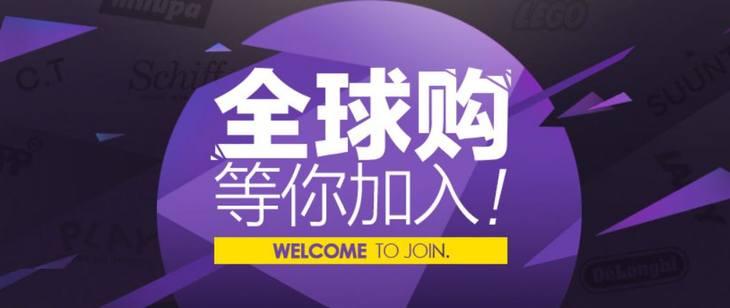 购机的十大忠告,购机小秘诀