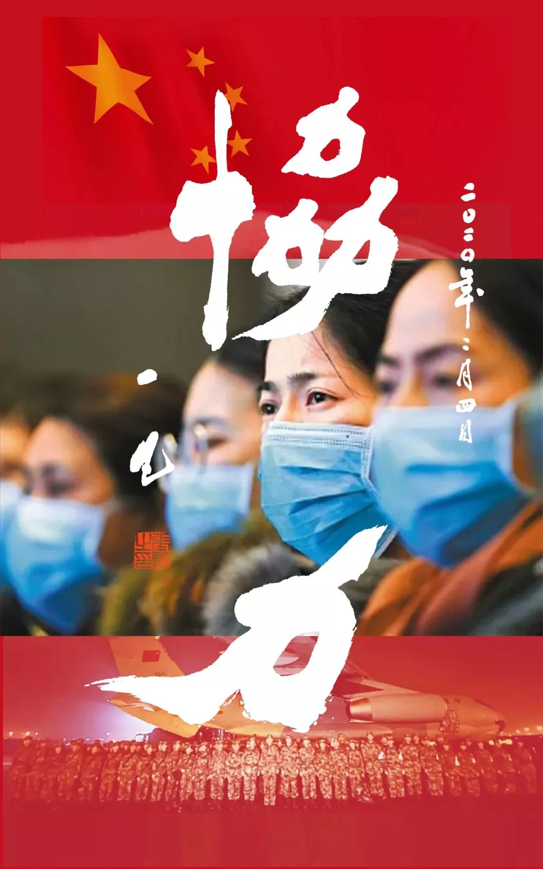 武汉平安保险营业厅,武汉平安大厦