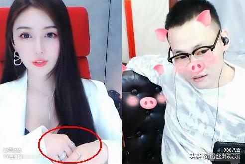 yy晓晓和c哥分手了吗,yy晓晓与神豪c哥最新消息