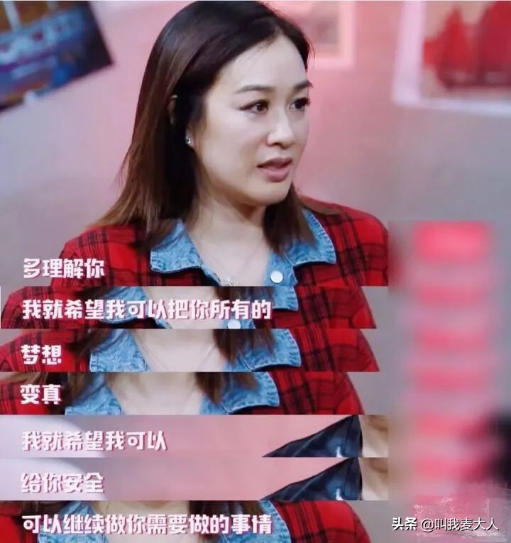 钟丽缇情史:3段婚姻,留下3个女儿,46岁三婚嫁34岁鲜肉张伦硕