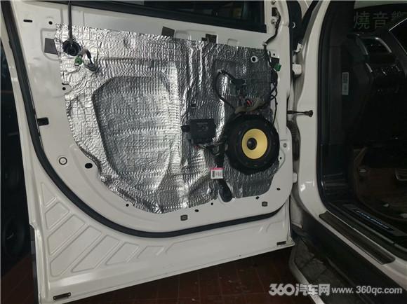 2020福特探险者升级改装,福特新探险者隔音升级