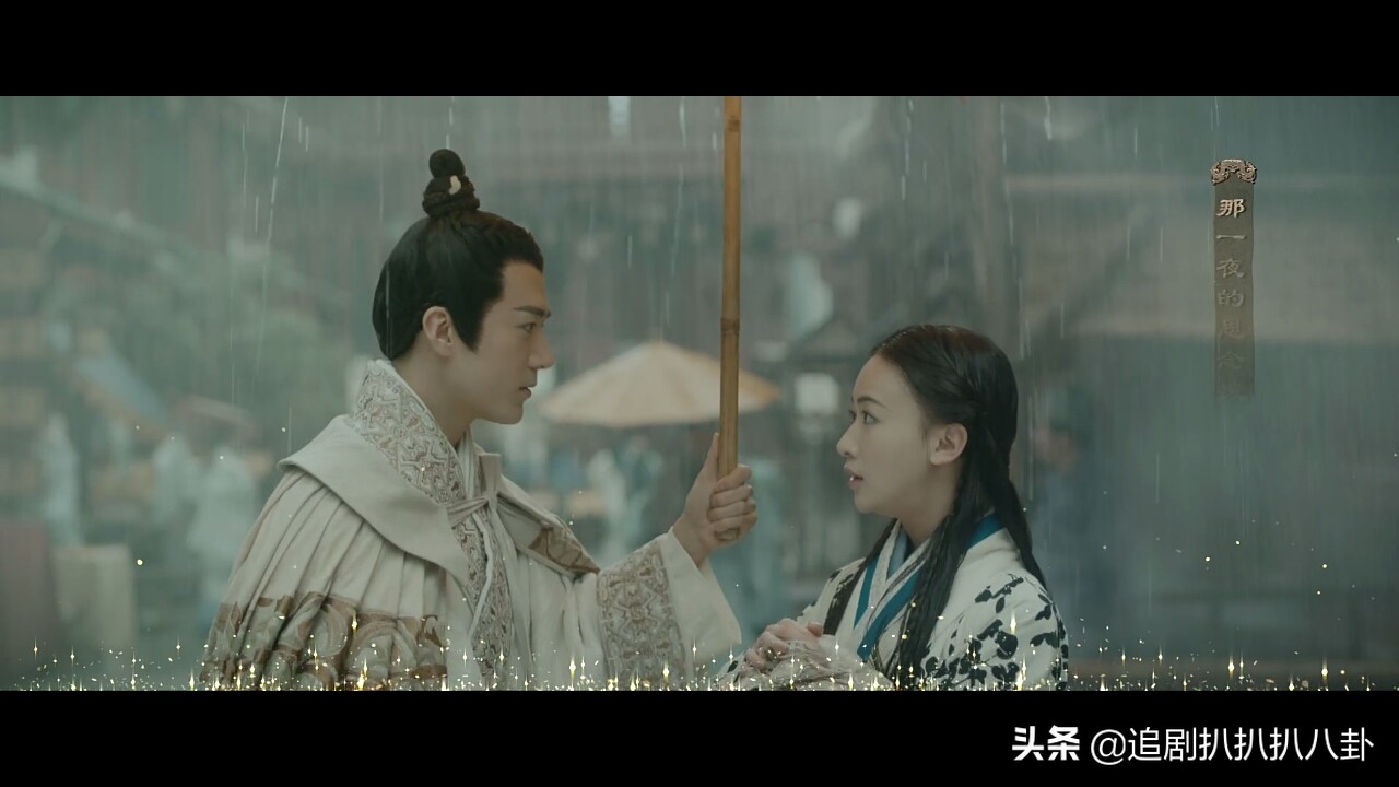 皓镧传吴谨言从火中走出,吴谨言皓镧传超美画面