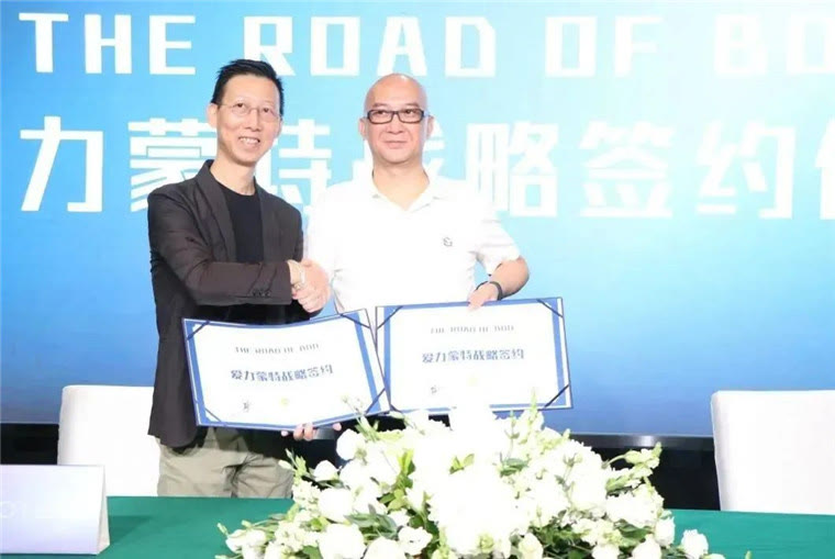 爱力蒙特视频,爱力蒙特勃艮第