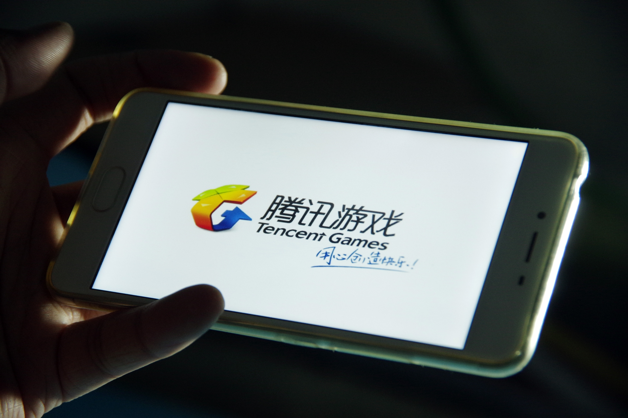 腾讯靠游戏赚钱吗,腾讯2020年游戏收入怎么样