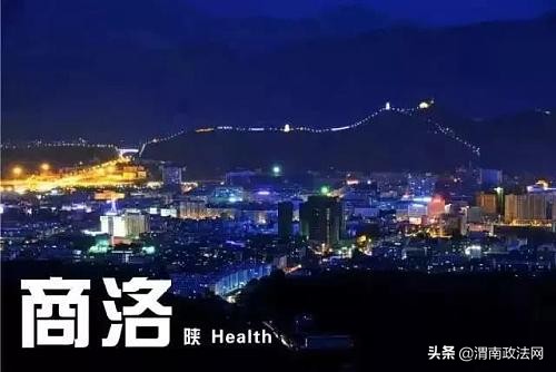 陕西车牌号陕d和陕e,渭南车牌号是陕什么