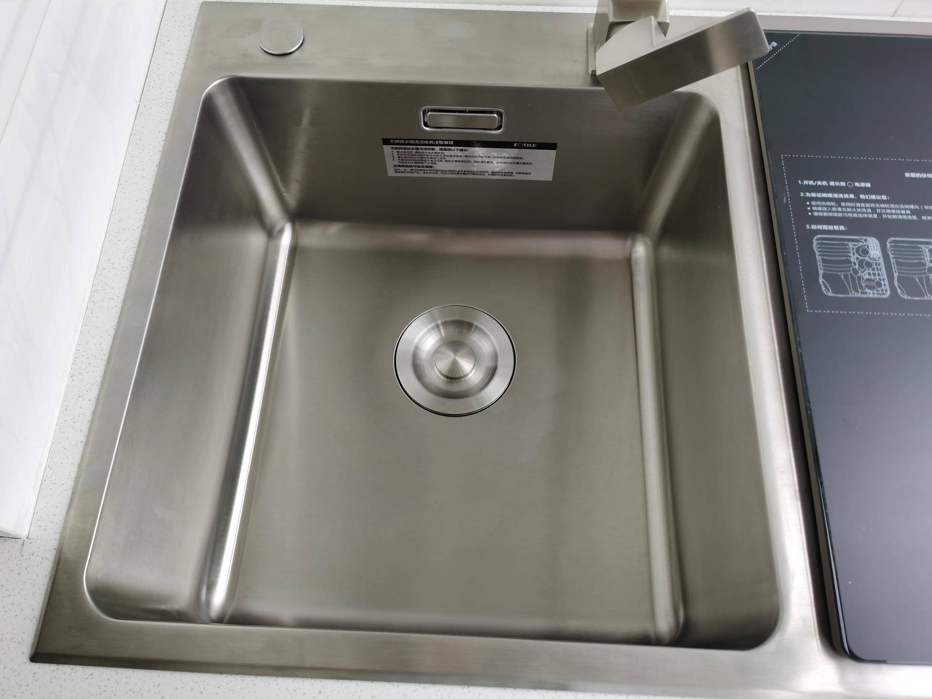 厨房里的魔术师,方太水槽洗碗机k3a和k3b区别