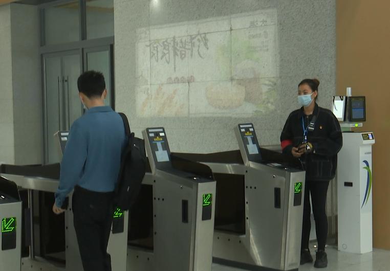 见证四十年奋进新征程,奋斗新时代书写铁路情