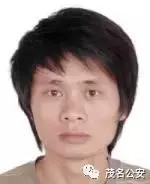 最新电信诈骗通缉犯,最新全国电信诈骗通缉犯