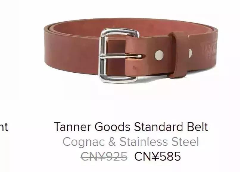 看完这篇文章后学到了什么,海淘攻略详细教程