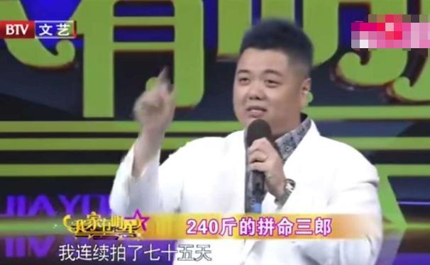 周星驰说很多人找他拍戏,周星驰当年只给他两分钟的镜头