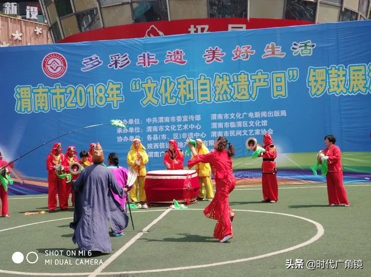 华阴市非遗传承项目,非遗健康项目