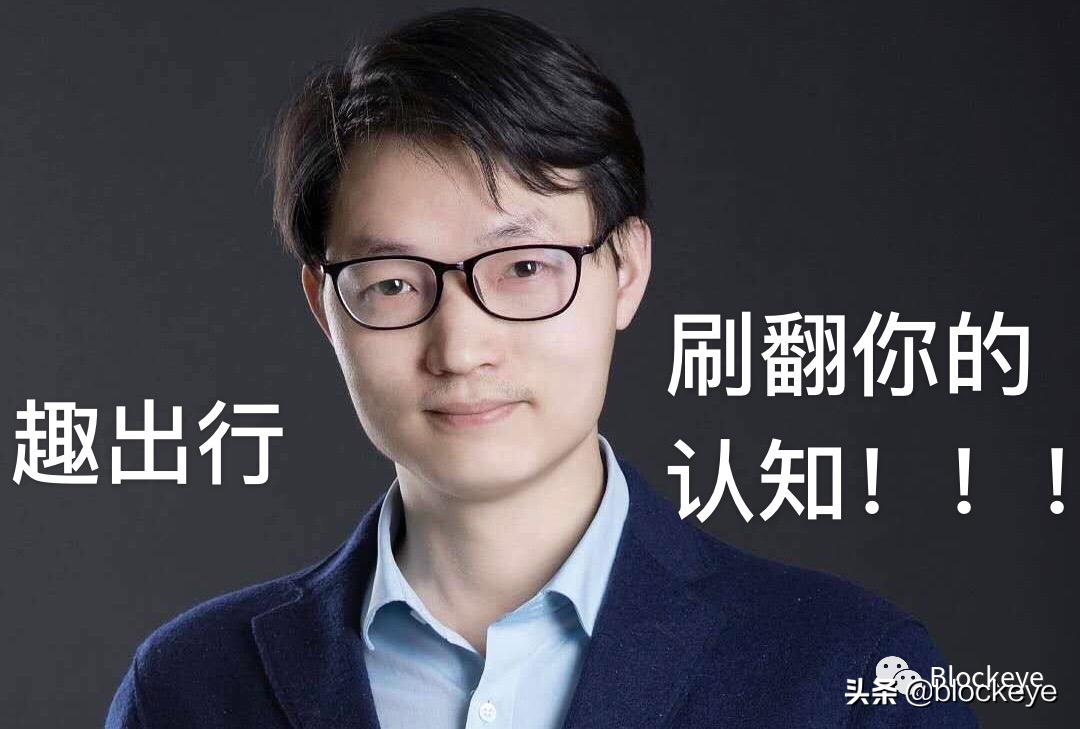 bibull交易所靠谱吗,bibull交易所