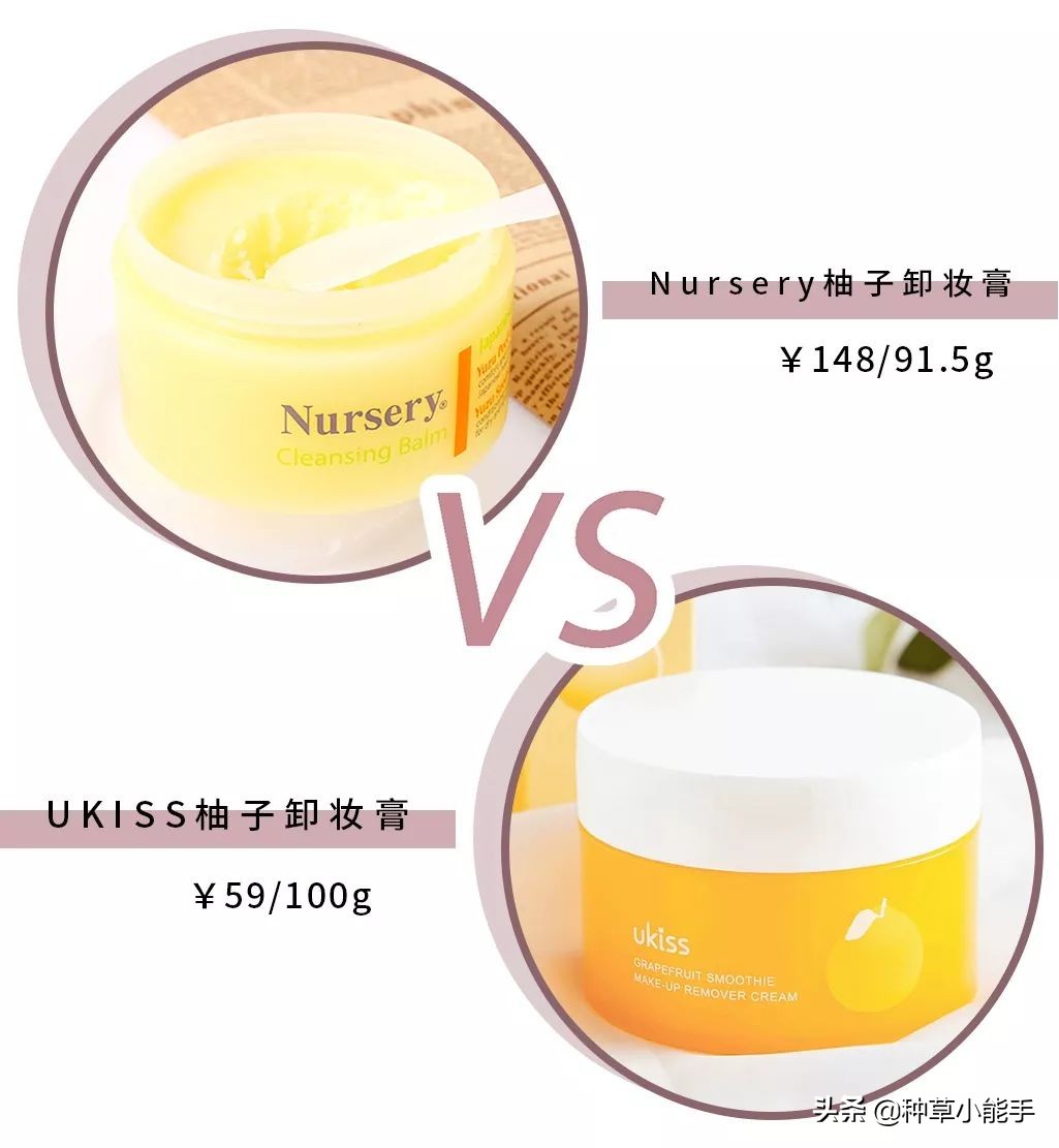 平价lamer,100块lamer套装