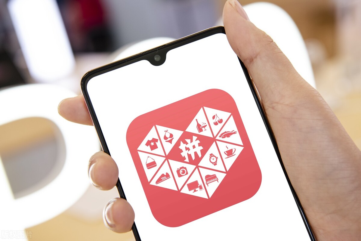 拼多多新手一件代发货源怎么找,除了拼多多还有什么平台购物便宜