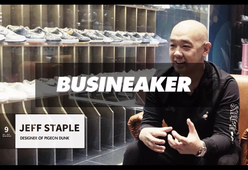 最便宜的联名球鞋国产,2020全球最贵的十大球鞋排行榜