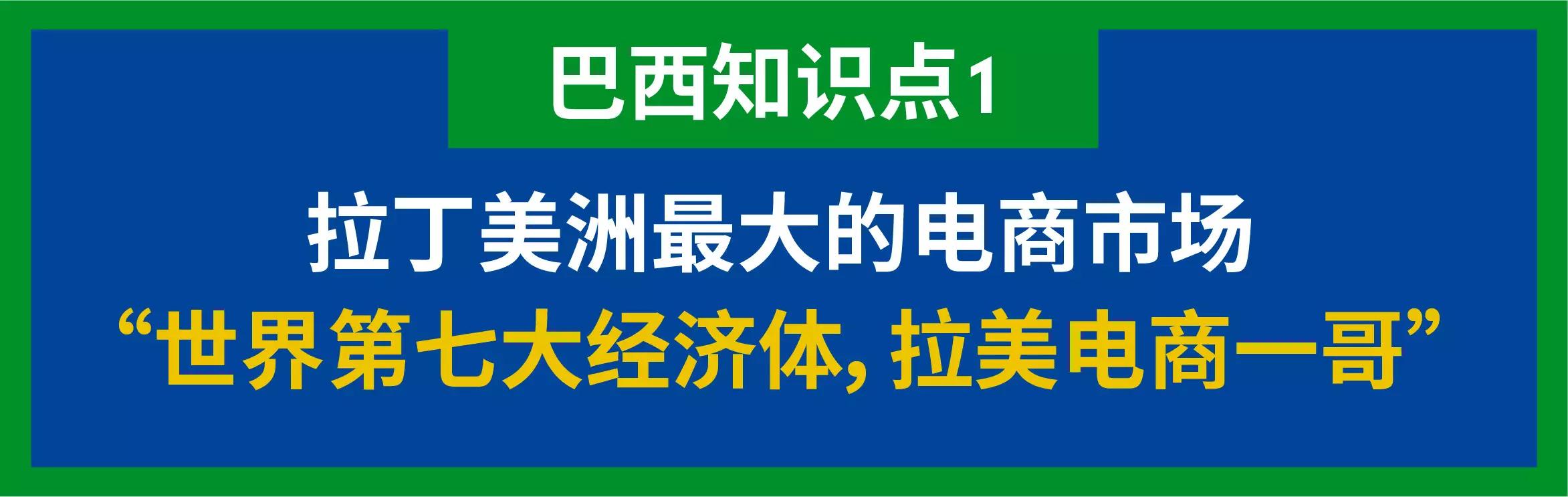 shopee泰国大促,shopee官方活动