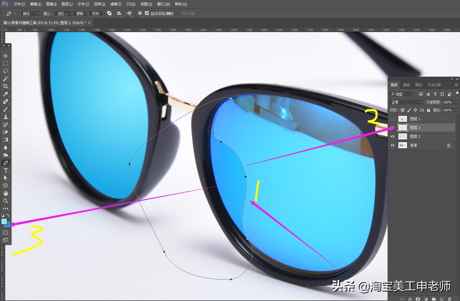ps鐢靛晢缇庡伐闀滃ご鏍℃,ps鐢靛晢缇庡伐濡備綍淇按鏅跺浘