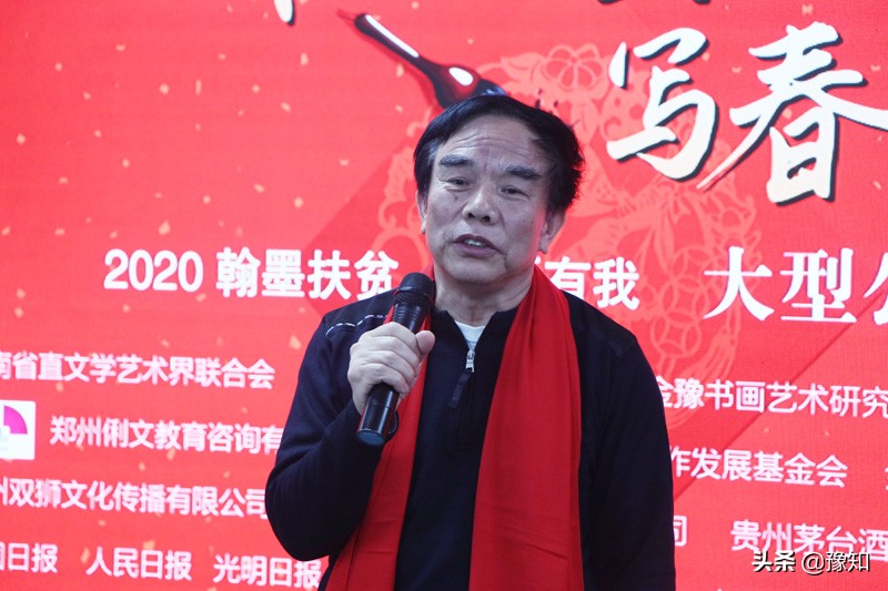 我为家里写春联,我为我家写春联活动计划