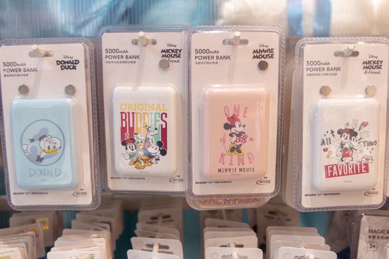 “米奇米妮”来啦~名创优品放大招!在重庆也能get正版周边