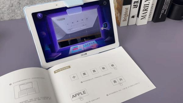 小度智能学习平板评测学习平板类产品的下一个爆款