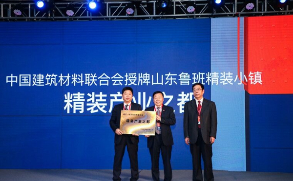 涓存矀椴佺彮绮捐灏忛晣瑙勫垝,涓存矀椴佺彮鍥介檯绮捐灏忛晣椤圭洰鐢佃瘽