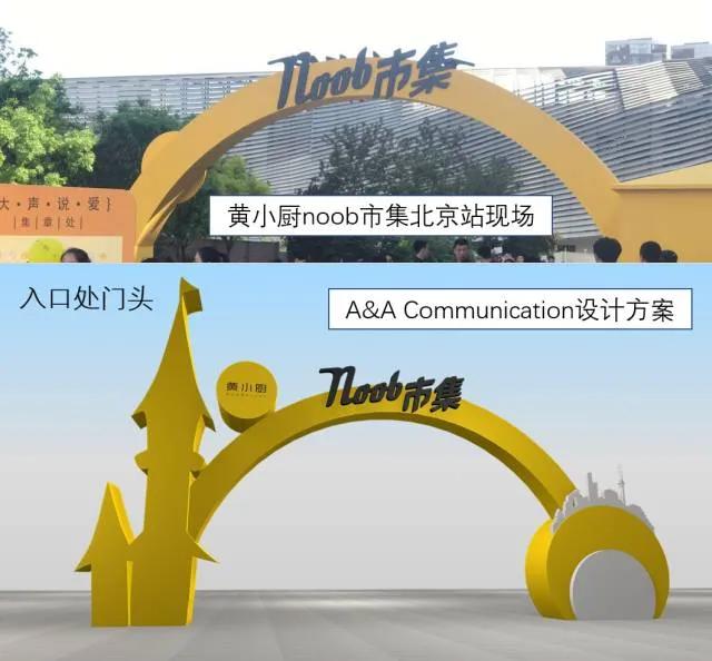 被甲方骗方案,官司还打输,揭示3个骗稿套路,希望你别再踩坑