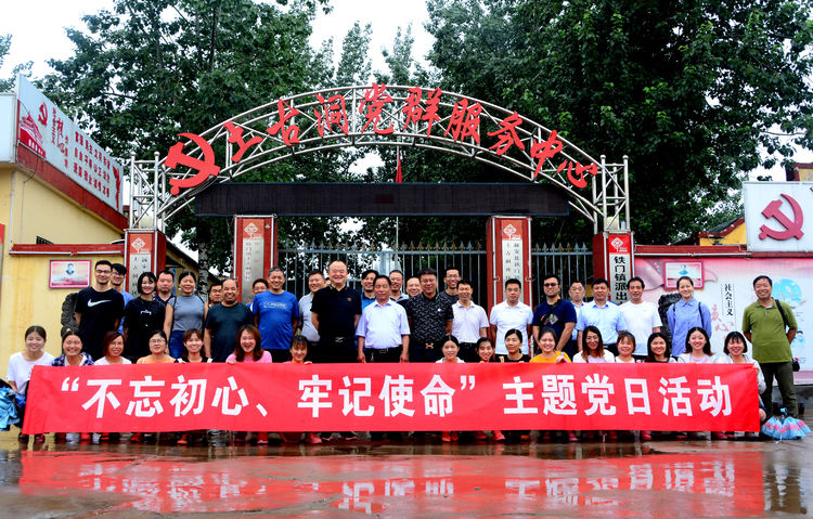 洛阳晚报作品,洛阳晚报2020年