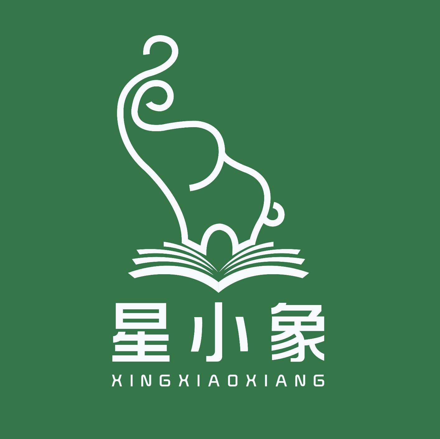 为什么越来越多的企业选择星小象咖啡酒吧来做上门茶歇、冷餐会？