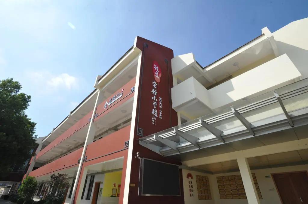 苏州有名的百年大学,苏州十大百年小学