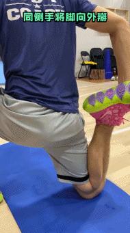 打球后膝盖养护的正确方法,打球怎么减少膝盖损伤