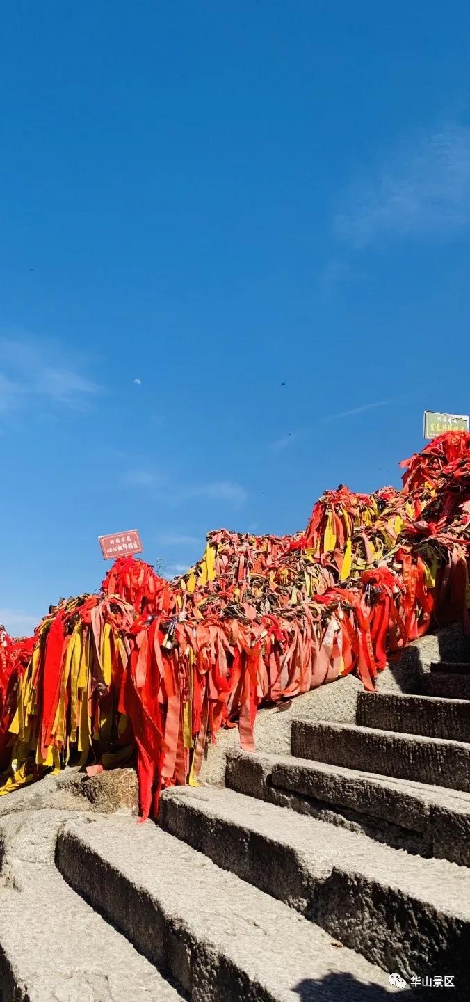 【一键预订门车索】这个夏天，爱上华山只需一瞬间