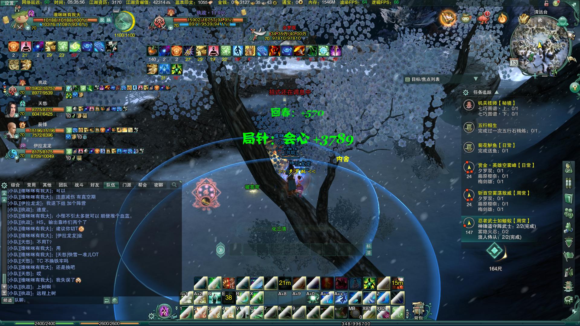 剑网三怀旧服升级最快方法,剑网三怀旧服升级路线