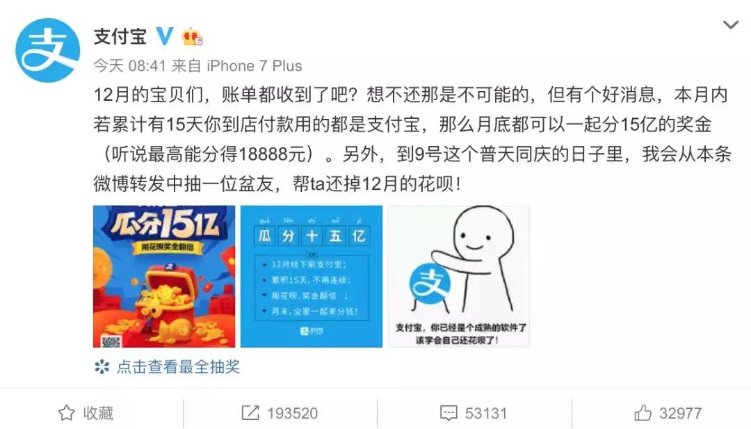 双12可以吃喝玩乐吗,双12可以免费吃玩乐吗