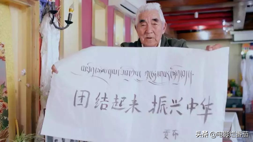 在海拔8600米，登山者们闻之色变，然而中国人在此架设了登天之梯