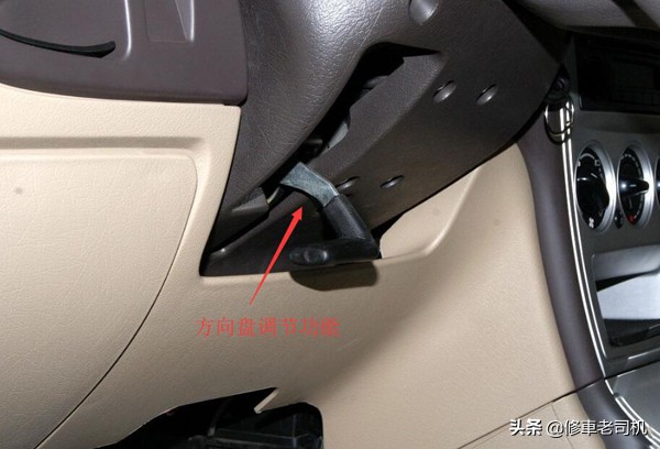 长安cs75plus1.5t尊贵型隐藏功能,汽车上隐藏的5大功能
