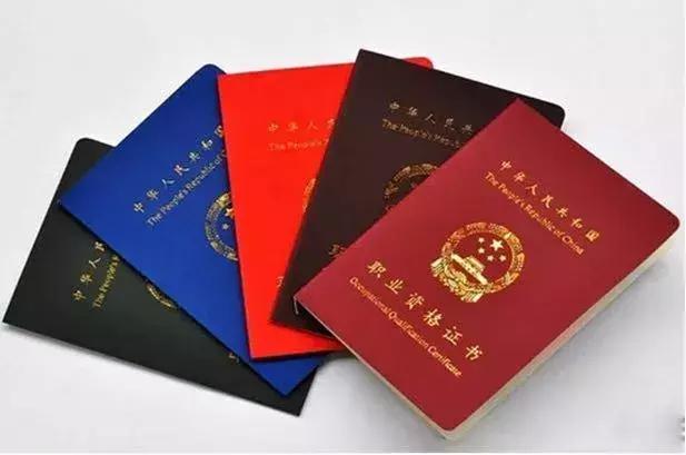 英伦国际健身教练培训学院,英派健身培训基地可靠吗